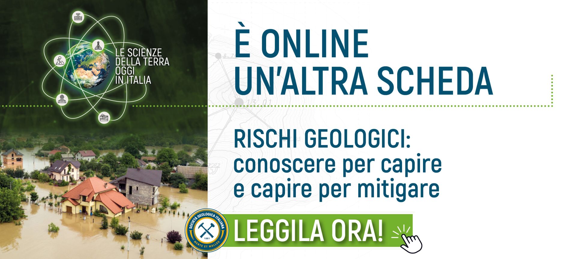 SGI Rischi sito 1